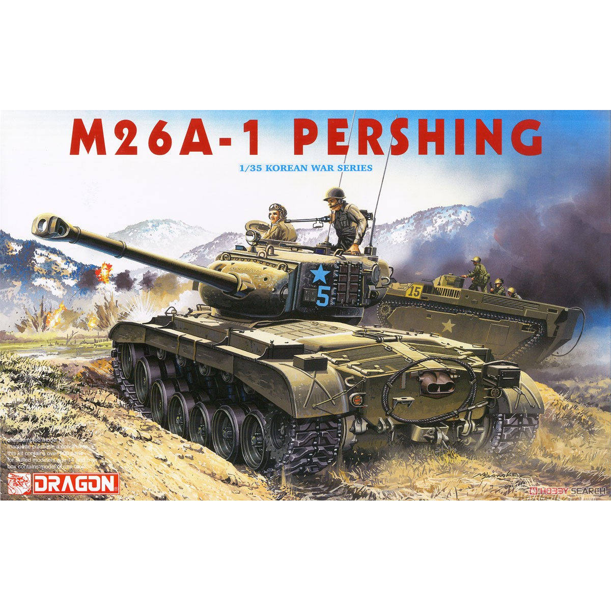 DRAGON/威龙 6801 美国陆军 M26A1"潘兴"重型战车 (1/35)