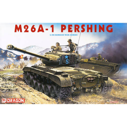 威龙6801M26A1Pershing潘兴战车