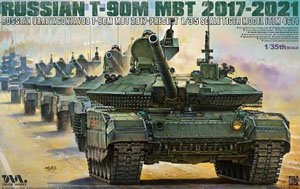 TIGER MODEL 4614 T-90M 主战坦克 2017-2021