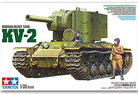 TAMIYA/田宫 35375 二战苏联 KV-2 重型战车 (1/35)*
