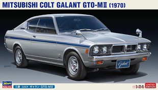 长谷川 20512 MITSUBISHI COLT GALANT GTO-MI 1970 (1/24)