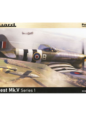 EDUARD/牛魔王 82121 霍克 暴风Mk.V 战斗机 Serie 1