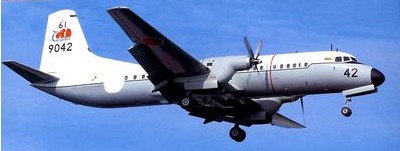 长谷川10806YS-11运输机