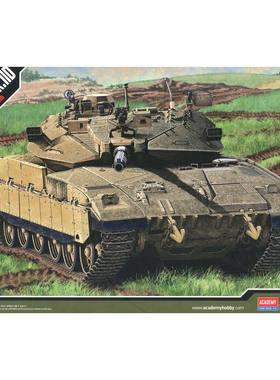 ACADEMY/爱德美 13286 以色列 梅卡瓦 Mk.IID 主战坦克 (1/35)
