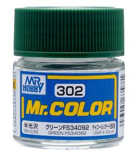 MR.HOBBY/郡仕 C302 FS34092绿色 10ml油性模型油漆