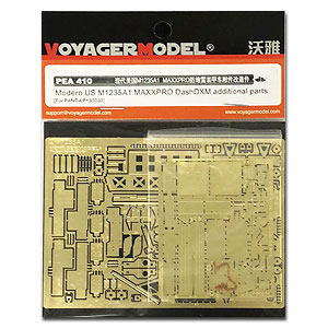 PEA410M1235A沃雅蚀刻件