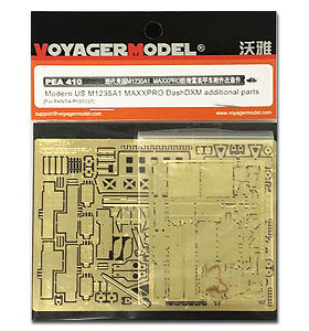 沃雅 PEA410  Modern US M1235A1 MAXXPRO Dash DXM additional p