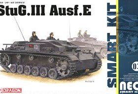 DRAGON/威龙 6818 StuG III Ausf.E(3号突击炮E型 含内部结构)