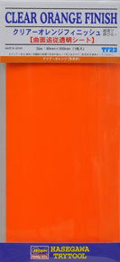 长谷川 71823 90X200mm纳米技术制高延展性透明橙色极薄型贴膜