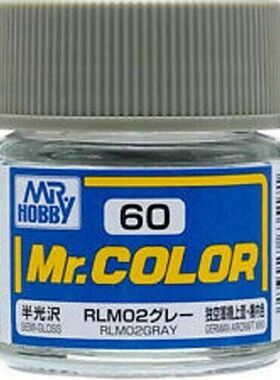MR.HOBBY/郡仕 C60 RLM02灰色 10ml油性模型油漆