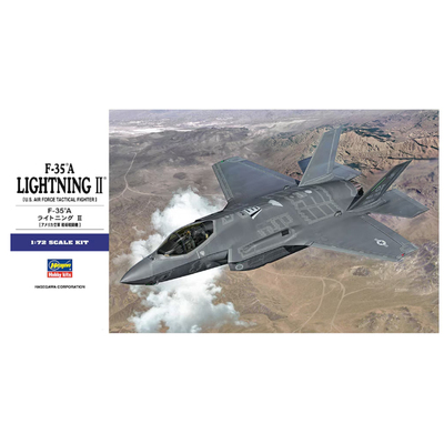 长谷川01572F-35A闪电II战斗机