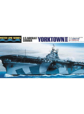 长谷川 49709 美国海军埃塞克斯级CV-10