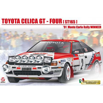 BEEMAXBX24044丰田赛利卡GT4