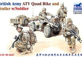 威骏 CB35207 现代英国陆军四轮全地形车及单轴货卡