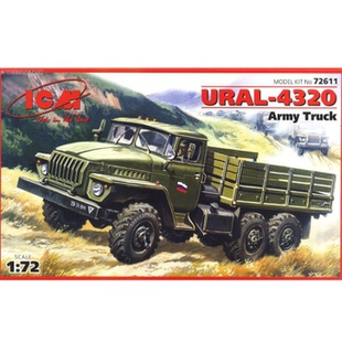 ICM 72611 乌拉尔Ural-4320 4.5吨级6X6越野卡车（1/72）