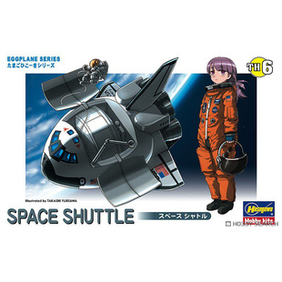 长谷川 60106 Q版蛋机 美国航天飞机 塑料拼装模型