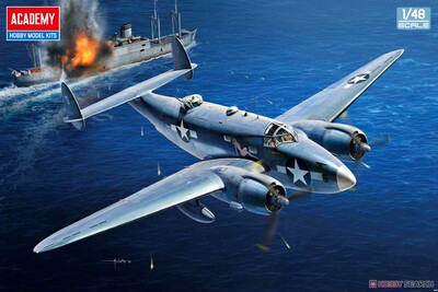 爱德美12347文图拉PV-1巡逻飞机