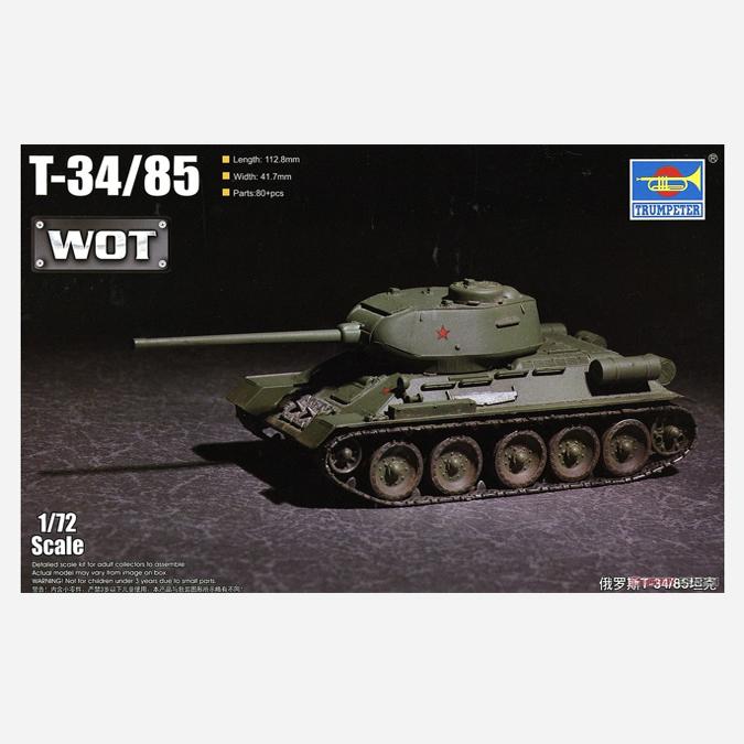 小号手07167T-34/85WOT坦克