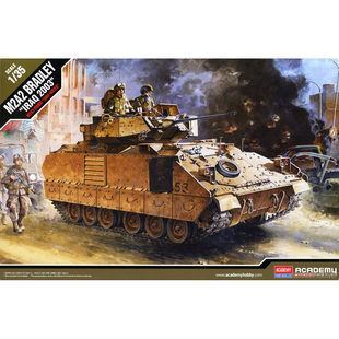 爱德美 13205 M2A2 ODS 布雷德利 步兵战车