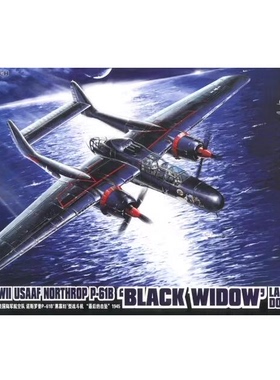 GWH/长城 L4810 P-61B 黑寡妇 夜间战斗机 最后的击坠