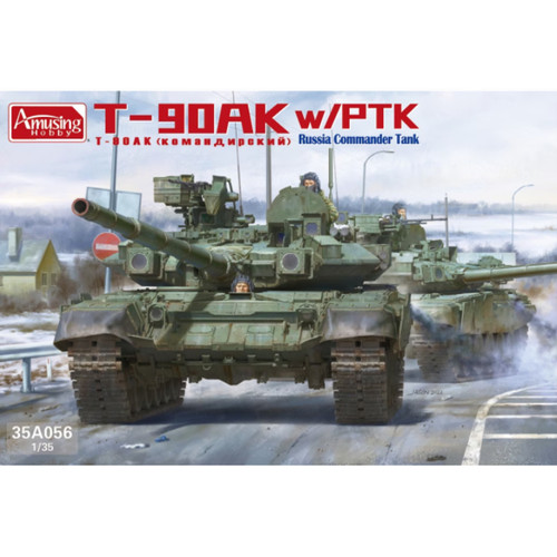 Amusing35A056T-90AK主战坦克