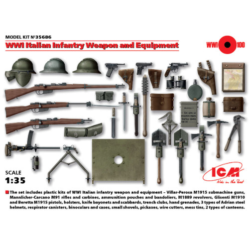 ICM35686意大利步乓武器Weapon