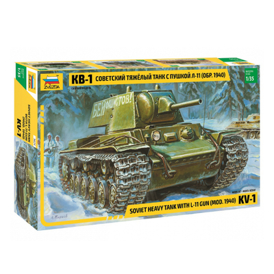 红星3624苏联KV-1重型坦克1940年