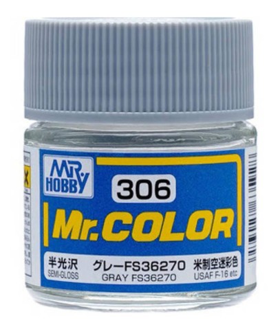 郡仕灰色10ml油性模型油漆