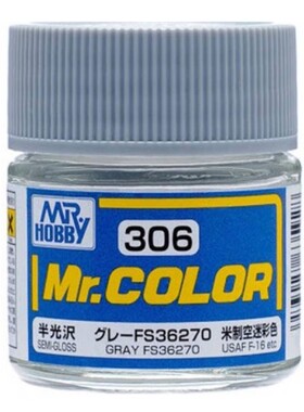 MR.HOBBY/郡仕 C306 FS36270灰色 10ml油性模型油漆