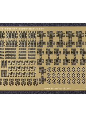 FIVE STAR/五星模型 FS700018 美国海军深水炸弹装备 改造蚀刻片
