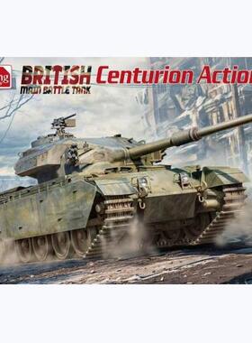 Amusing Hobby 35A071 英国陆军 百夫长 Action X 主战坦克(1/35)