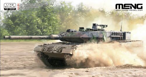 MENG72-002豹2A7主战坦克