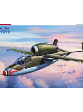 Special Hobby SH72341 亨克尔 He162 Saptz