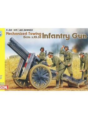 DRAGON/威龙 6261 s.I.G.33 15cm牵引式重步兵炮及炮兵成员(1/35)