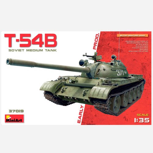 MINIART37019T-54B中型坦克早期