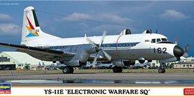 长谷川 10854 YS-11E 电子侦察机 