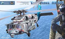 Kitty Hawk/小鹰 KH50015 MH-60S Knighthawk(骑士鹰 舰载直升机)