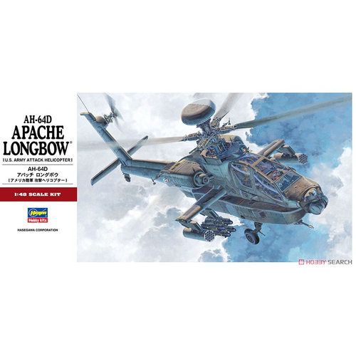 长谷川07223AH-64D长弓阿帕奇