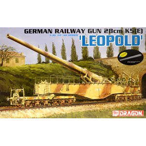 威龙6200K5(E)列车炮利奥波特