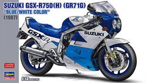 长谷川 21746 SUZUKI GSX-R750(H) (GR71G) 摩托车