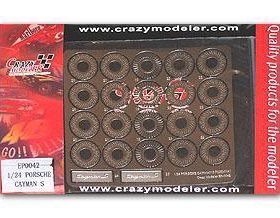 CRAZY MODELER EP0042 PORSCHE CAYMAN S 升级金属蚀刻件(富士美)