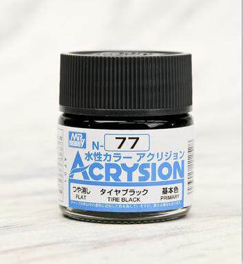MR.HOBBY/郡仕 N77 轮胎色 ACRYSION系10ml水性模型油漆