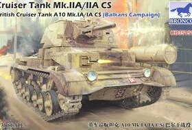 威骏 CB35151 二战英国A10十字军Mk.IIA/IIA CS 巡洋坦克