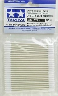 TAMIYA/田宫 87142 尖扁头棉棒(50支装)