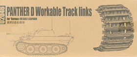 TRUMPETER/小号手 02046 5号战车豹式D型用拼接活动履带