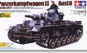 TAMIYA/田宫 35290 Pz.Kpfw.III Ausf.N(3号战车N型)