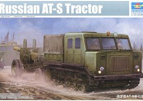 TRUMPETER/小号手09514 苏联 Army Artillery AT-S履带火炮牵引车