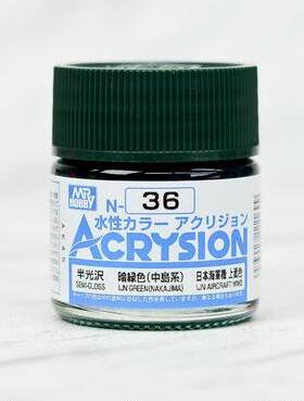 MR.HOBBY/郡仕 N36 中岛系浓绿色 ACRYSION系10ml水性模