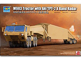 TRUMPETER/小号手 01059 M983重型战术卡车拖挂TPY-2(X波段雷达)