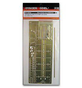 沃雅 PE35414  Modern Merkava Mk.IV LIC MBT 模型制作蚀刻件